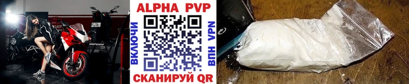 Наркошоп купить Псилоцибиновые грибы  Cocaine  Мефедрон  Каннабис  Гашиш  Вязники