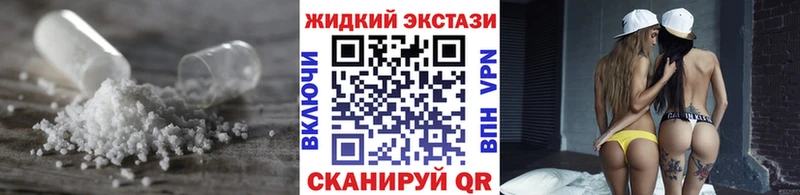 Купить где  Вязники  БУТИРАТ 99% 