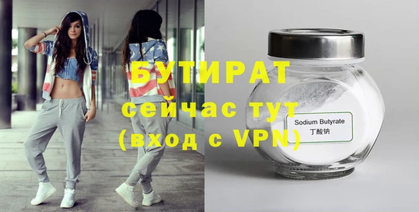 скорость Балахна