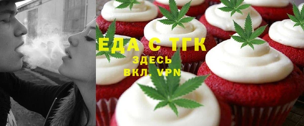 амфетамин Баксан