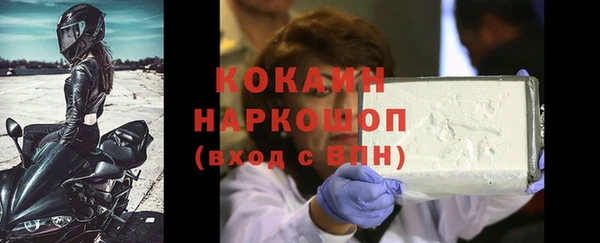 скорость Балахна