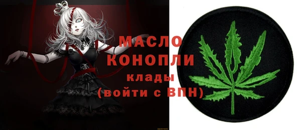 скорость Балахна