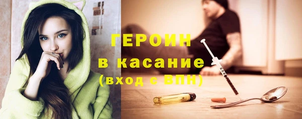 амфетамин Баксан