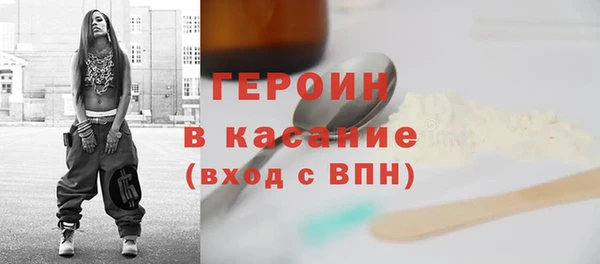скорость Балахна