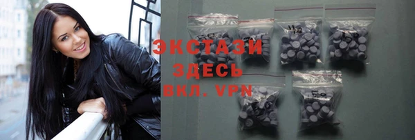 скорость Балахна