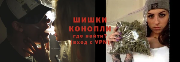 марихуана Балабаново