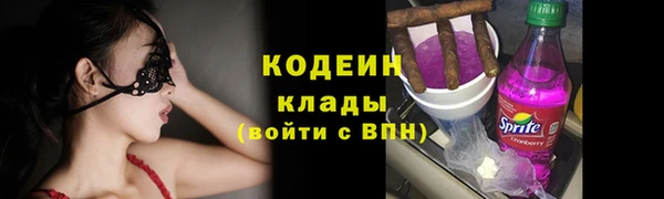 марихуана Балабаново
