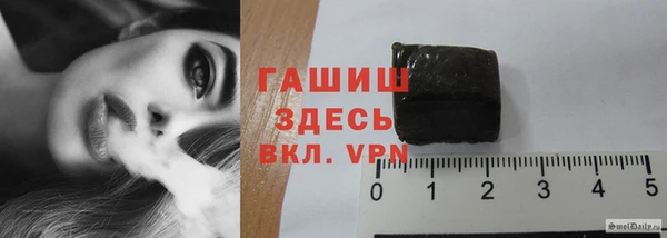 скорость Балахна