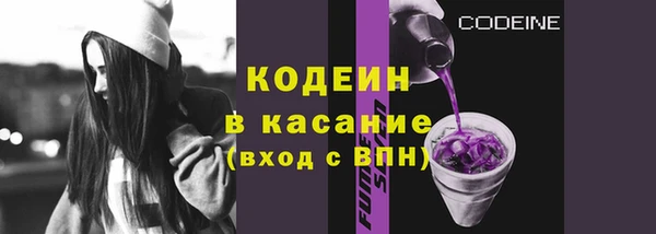 марихуана Балабаново