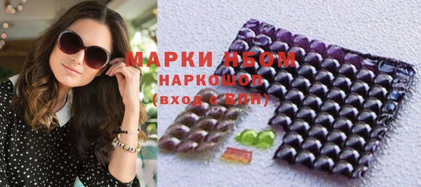 амфетамин Баксан