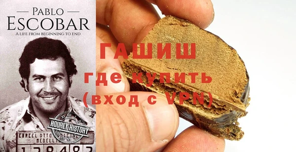 амфетамин Баксан