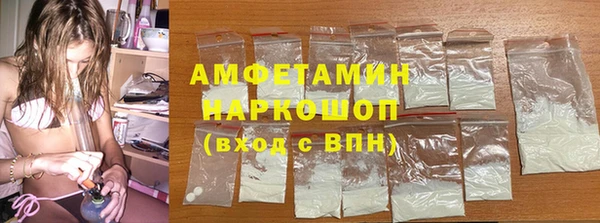 скорость Балахна