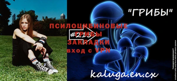 амфетамин Баксан