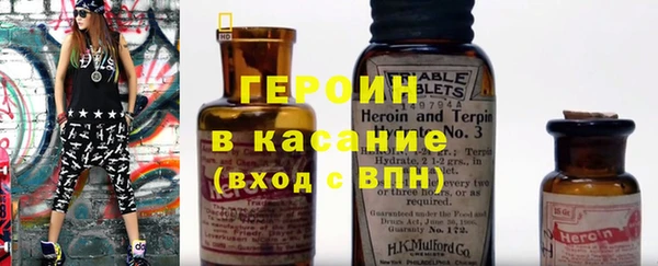 скорость Балахна
