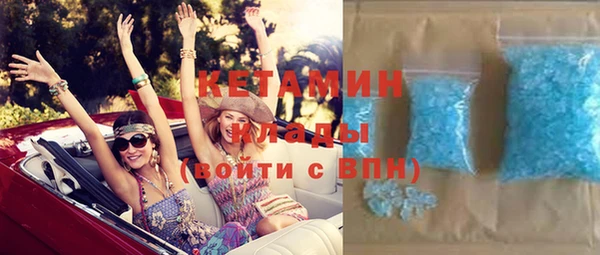 марихуана Балабаново