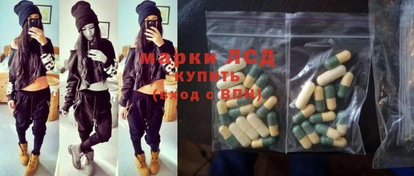 амфетамин Баксан