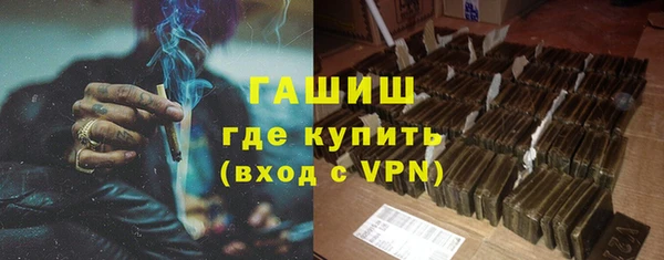 скорость Балахна