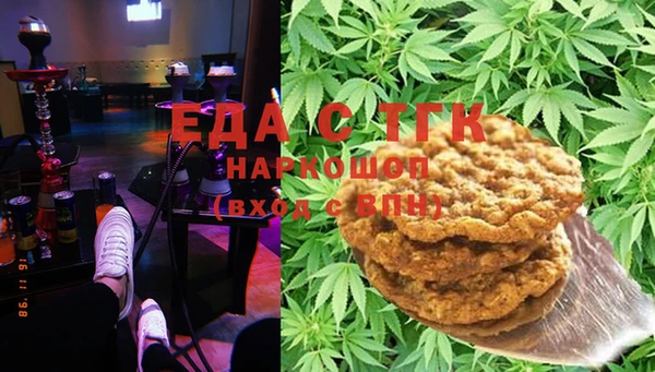 амфетамин Баксан