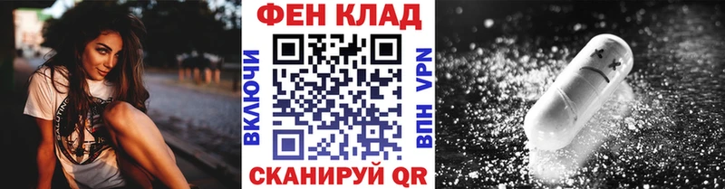 Купить  Вязники  Первитин Декстрометамфетамин 99.9% 
